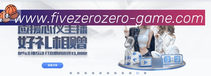 国际认证